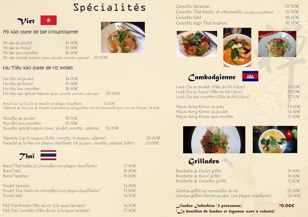 L'Indochine - Menu Image 2