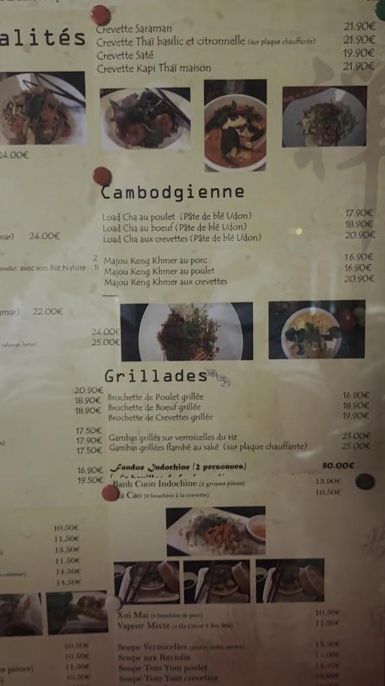 L'Indochine - Menu Image 3