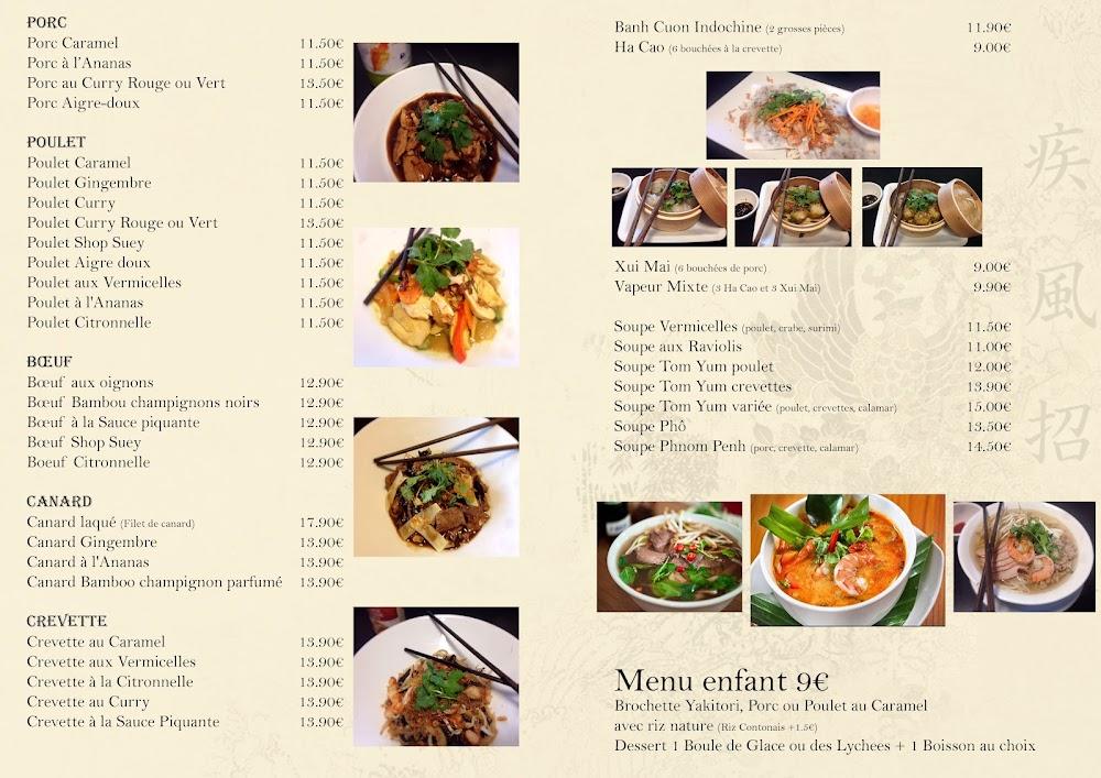 L'Indochine - Menu Image 4